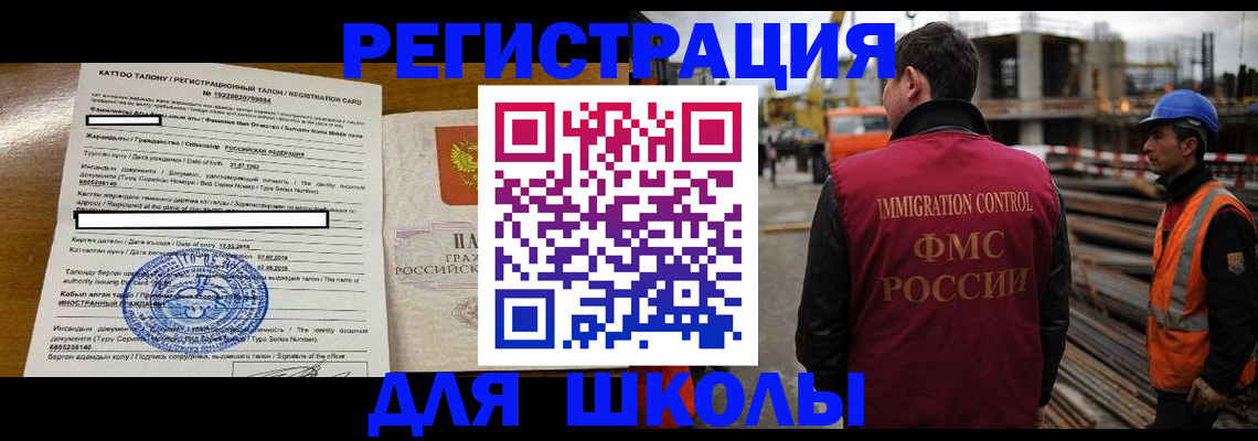 пропишу в квартире в Судогде